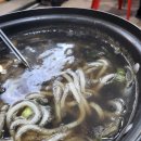 오징어우미 - 고양시 일산동구 백석로72번길 32 | 일산 라페스타 쭈꾸미샤브 맛집 오징어우미｜제철 쭈꾸미 샤브 후기