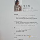 이안미술관 이미지