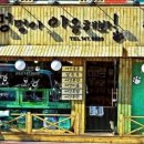 야옹아 멍멍해봐 이미지