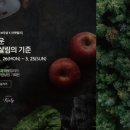 레인보우샵 이미지