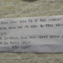 귀족족발 - 연제구 연수로 135 | 귀족족발