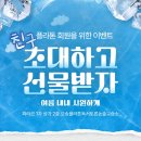 글길논술교습소