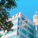 한림정형외과의원 이미지