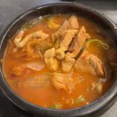 시청?시의회 [직원용] | [청주 성안길] 돈탄▷성안길 삼겹살 찐맛집 구워주는 고깃집 또또또간집 후기💖