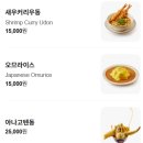 뷰-라인 이미지