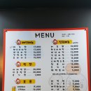 안풍마늘치킨 이미지