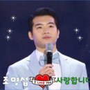 가수님의 반가운편지 그리고 전국노래자랑 이미지