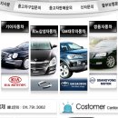 안산드림모터스 이미지