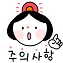 화성장례식장입구 이미지