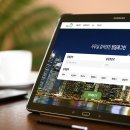 삼광빌딩 이미지