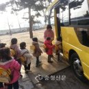 오목초등학교병설유치원 이미지