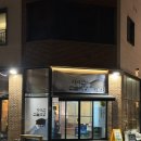 지리산식당 | 김해 장유 흑돼지 맛집 지리산산골식당 솔직후기