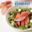 한성기업 몬스터크랩 72g 크래미 한 달 먹어본 솔직 후기 (술안주, 김밥, 야식 다 해먹어봄)