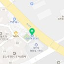 서둔카서비스