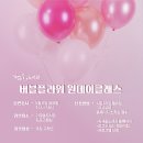 의정부가재울도서관 이미지