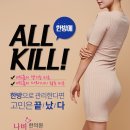 리즈한의원 이미지