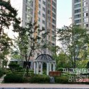 판교정원공인중개사사무소 이미지