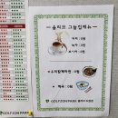 올리브 골프존 이미지