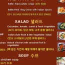 미토차(MITOCHA) 이미지