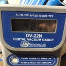 동해시청 이미지