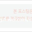 명지명가 이미지