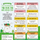 돌곶이생활예술문화센터 이미지