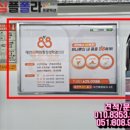 대연88마취통증의학과의원 네이버블로그