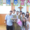 목사 Daum카페