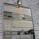 백안주유소 이미지