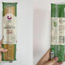 폰타나밀라노