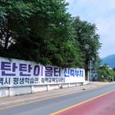 평생학습관 인근1 이미지