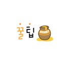 칸소네 노래연습장 이미지
