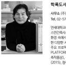 (주)천일이앤씨