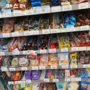 씨유 대치은마동문점 이미지