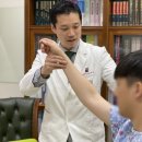 김지남한의원 이미지