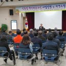 경주시농업기술센터 이미지