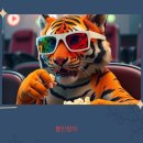 산호천 생태하천 거리(산책길) | 부산 숨은 벚꽃 명소 북구 화명동 대천천 하천길 실시간 벚꽃