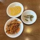 장춘중화요리 | [일산 갓성비 중화 코스요리 맛집/6가지 요리 먹어본 후기] 밍차이