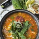 서동횟집