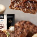 형제송정떡갈비 네이버블로그