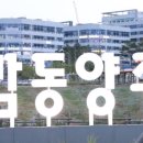 풍천민물장어도소매 이미지