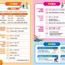 일정 이미지
