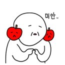 김가네부대찌개 이미지