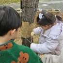 산현유치원 이미지