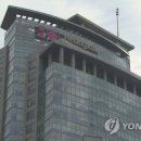 흥국생명 이미지