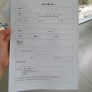 에프엠3차 이미지