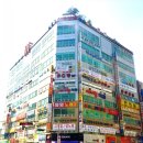 (주)프라자여행사