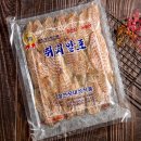 삼해식품 쇼핑하우
