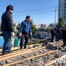 교항7리 뉴스1
