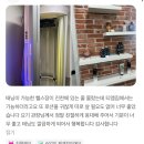 티엠핼스케어 | 진천헬스장 충북혁신도시헬스장 티엠짐 진천점 회원님이 뽑은 진천 1티어 헬스장